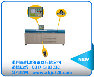 LYY-7B型調溫調速瀝青延伸儀